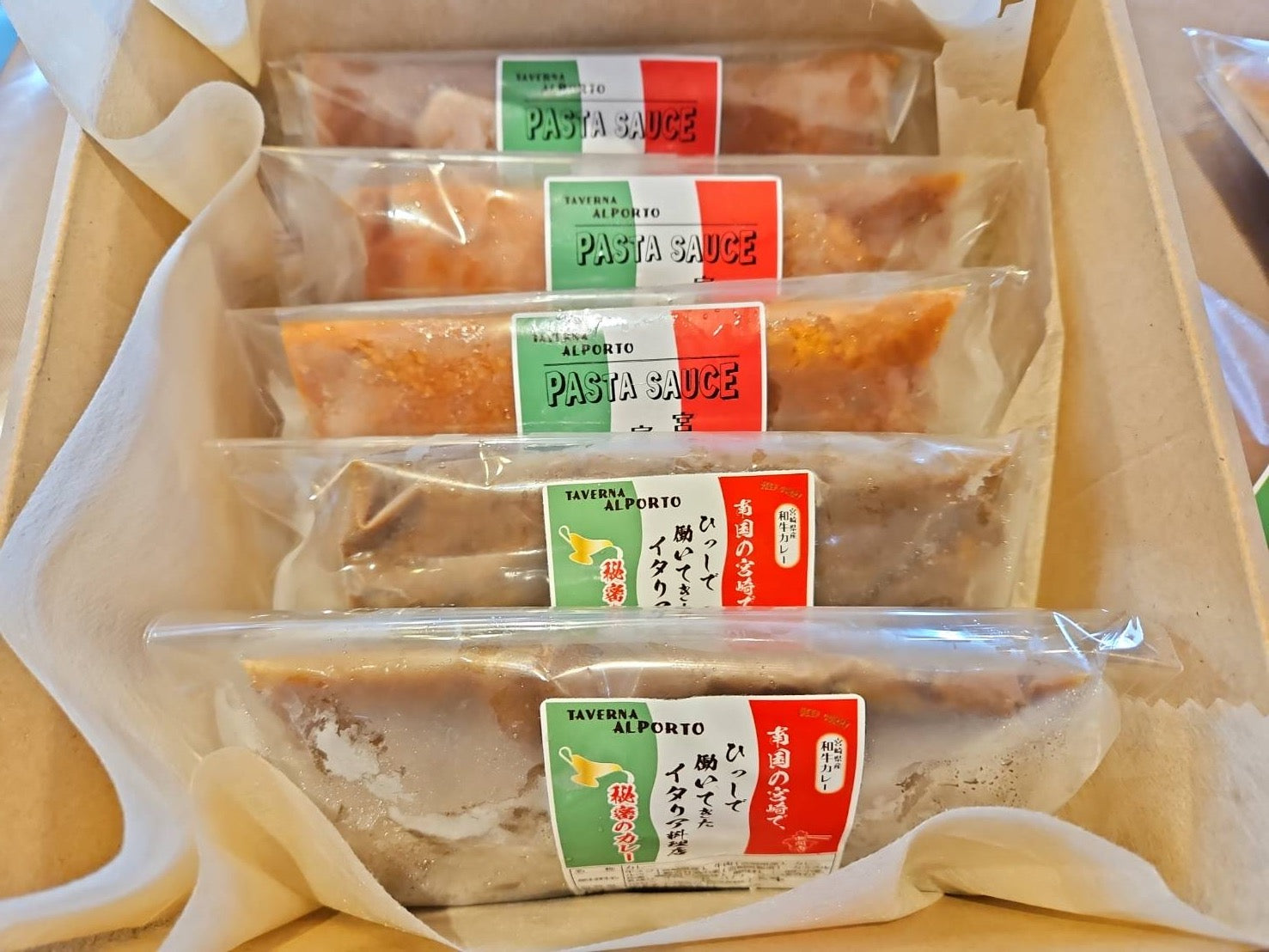 ミートソース3個&秘密のカレー2個セット